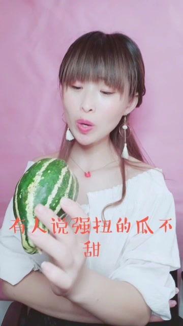 娱乐吃瓜酱口音