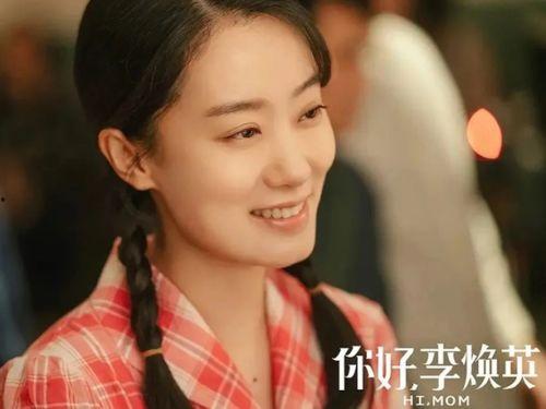 娱乐圈吃瓜爆料张小斐是真的吗