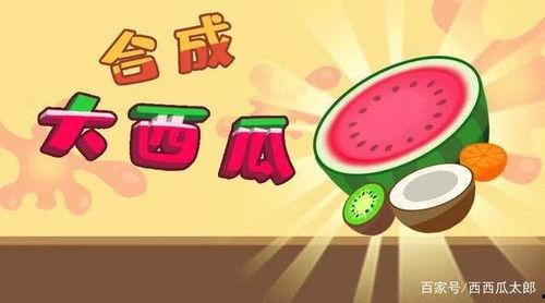 每日看娱乐吃瓜,揭秘娱乐圈幕后故事