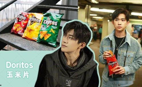 娱乐吃瓜站,揭秘明星们的幕后故事