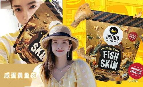 娱乐吃瓜站,揭秘明星们的幕后故事