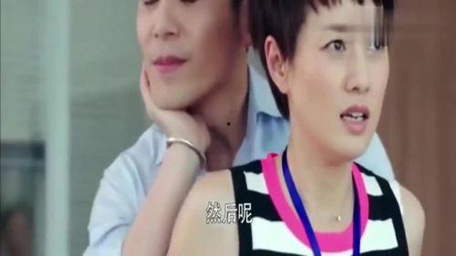 娱乐吃瓜女老总