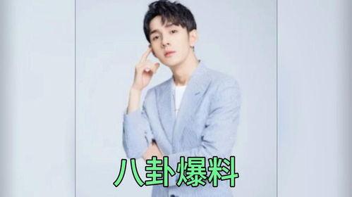 娱乐圈吃瓜料,揭秘明星幕后恩怨情仇