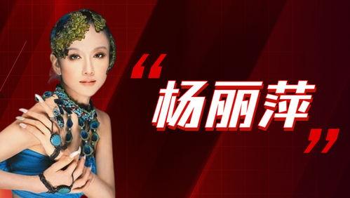 娱乐吃瓜酱be美学百度云,娱乐吃瓜酱带你领略百度云中的独特风情