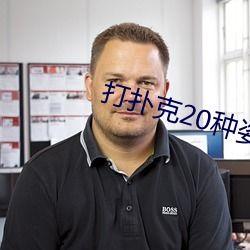 718.st娱乐吃瓜网,揭秘娱乐圈最新热点事件
