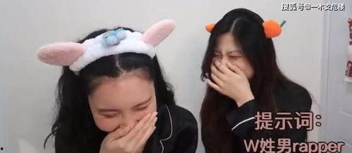 娱乐吃瓜记者拍摄