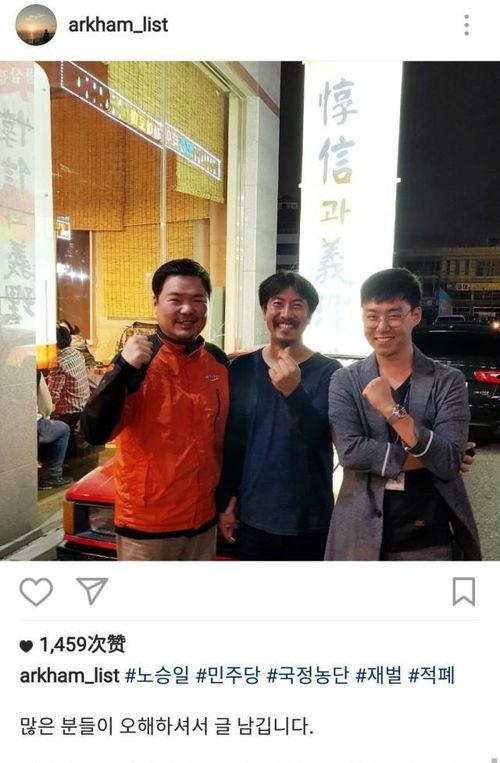 娱乐吃瓜记者拍摄